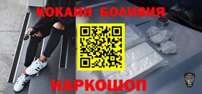 меф VHQ Пенза