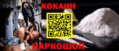 меф VHQ Пенза