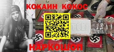 мет Первоуральск