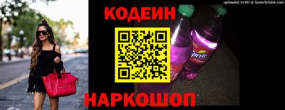 меф VHQ Пенза