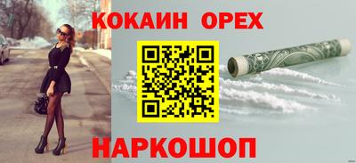 мет Первоуральск