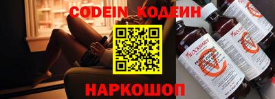 меф VHQ Пенза
