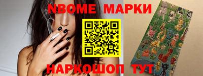меф VHQ Пенза