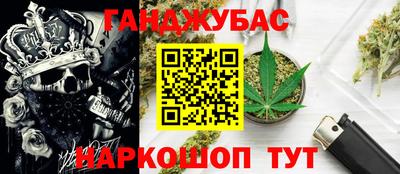меф VHQ Пенза