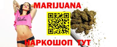меф VHQ Пенза