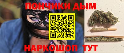 мет Первоуральск