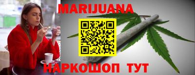 мет Первоуральск
