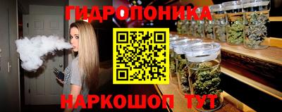 меф VHQ Пенза