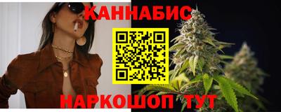 MESCALINE Партизанск
