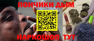 меф VHQ Пенза