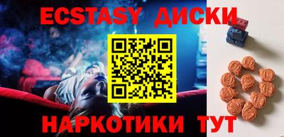 меф VHQ Пенза