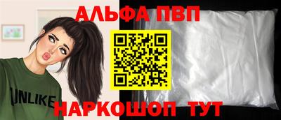 мет Первоуральск