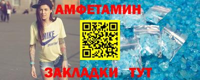 мет Первоуральск