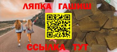 MESCALINE Партизанск