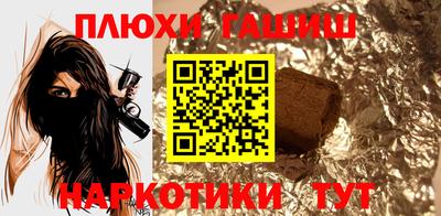 меф VHQ Пенза