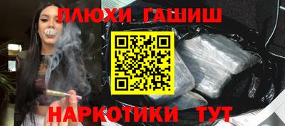 мет Первоуральск