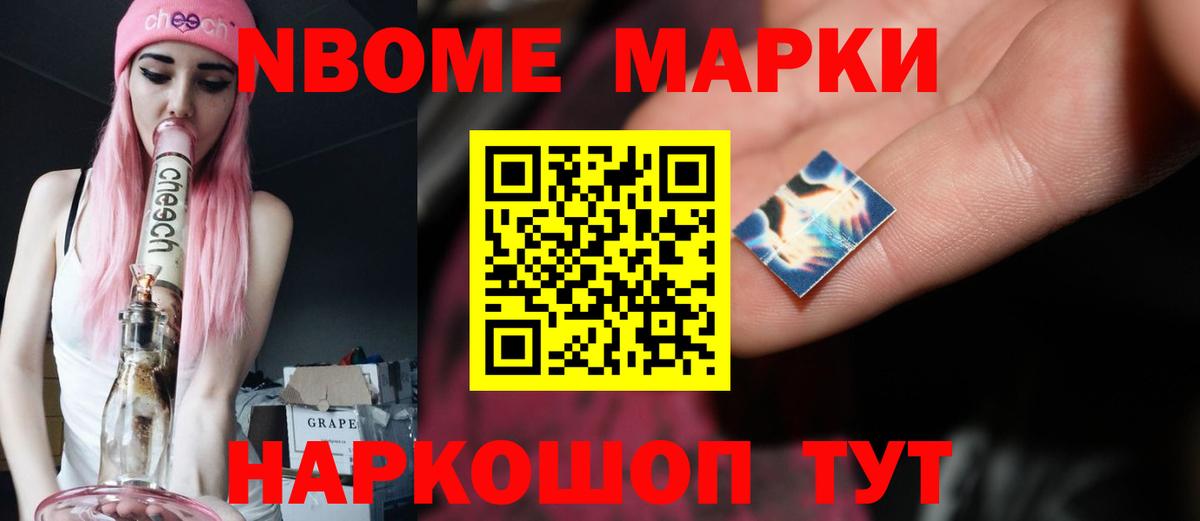 ЛСД экстази ecstasy  Лсд 25 экстази ecstasy  Вход с VPN  Лсд 25 экстази  Северск 
